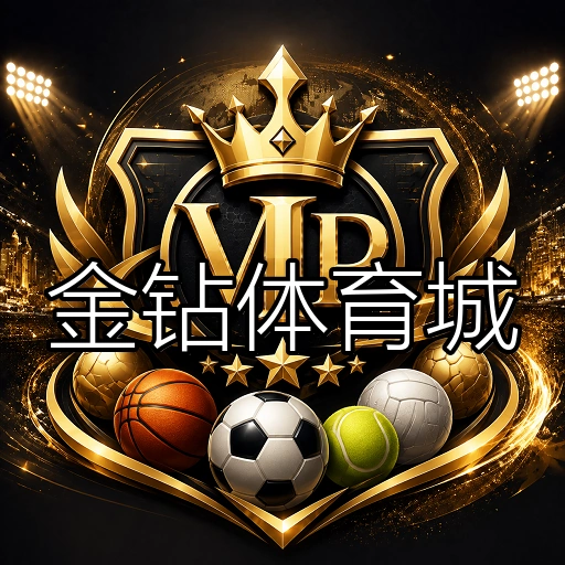 金钻体育城